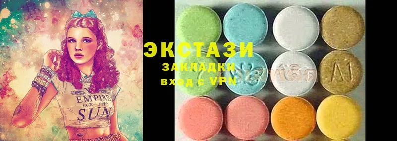 Экстази mix  OMG как зайти  Дятьково 