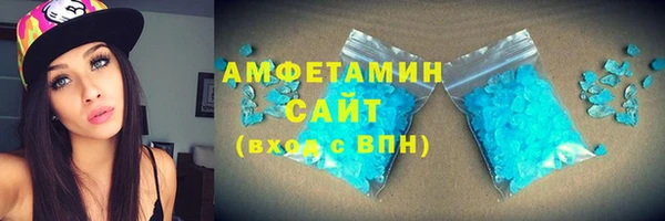 бошки Балабаново