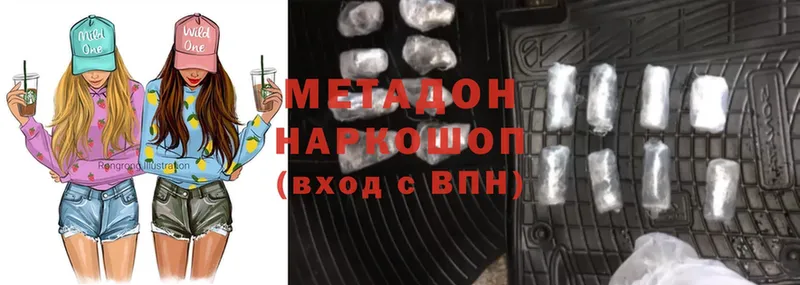 МЕТАДОН VHQ  где найти   МЕГА   Дятьково 